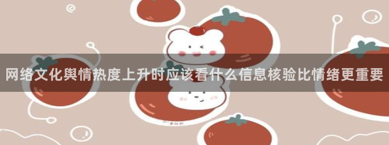 91吃瓜网络事件